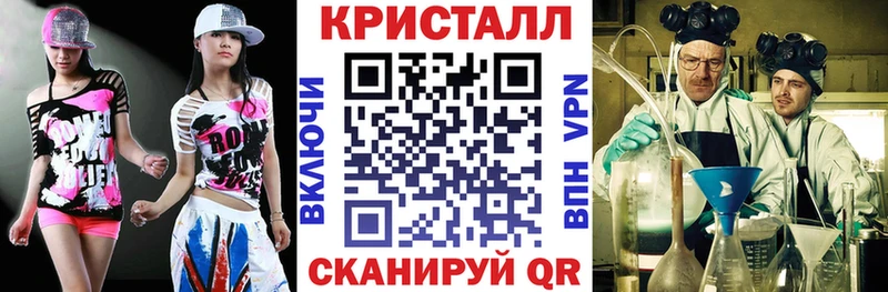 Купить где Бологое АМФЕТАМИН Розовый
