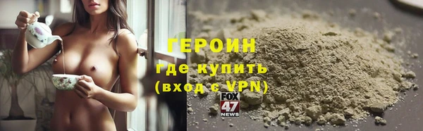 крисы Козловка