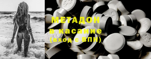 альфа пвп Козельск