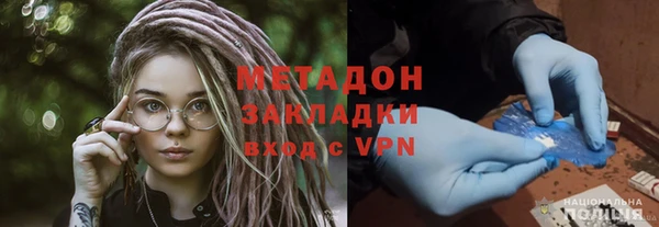 мяу мяу мука Коряжма