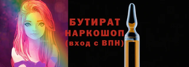 крисы Козловка