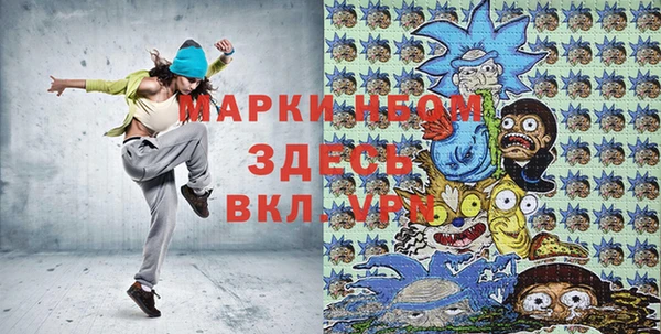 крисы Козловка