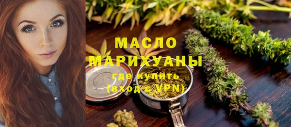 крисы Козловка