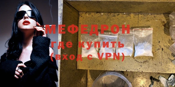 крисы Козловка