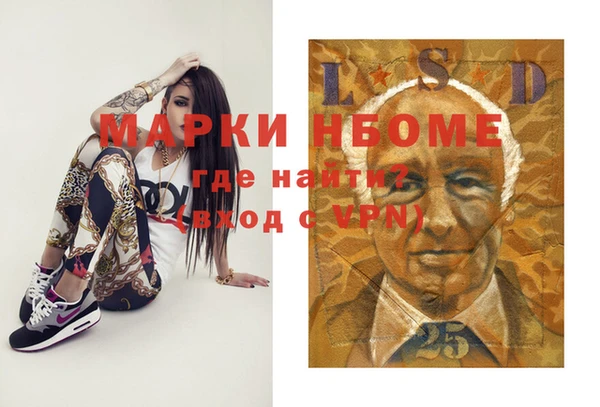 крисы Козловка