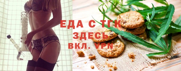 крисы Козловка