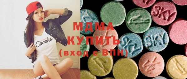 крисы Козловка