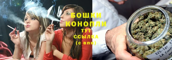 альфа пвп Козельск