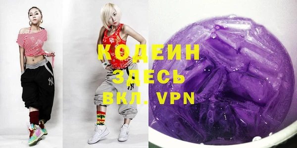 крисы Козловка