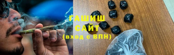 крисы Козловка