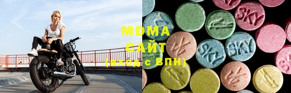 крисы Козловка
