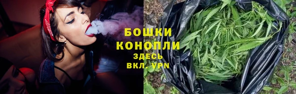 альфа пвп Козельск