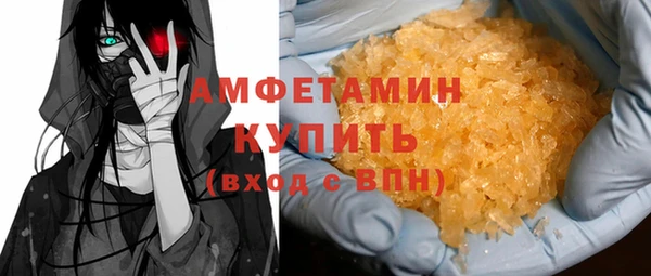 бошки Кодинск