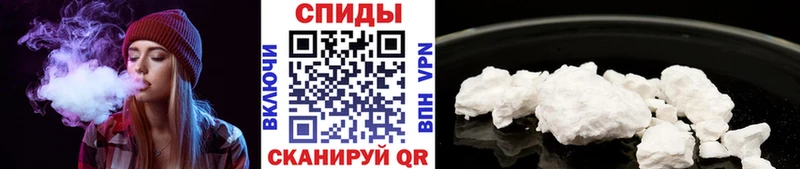 Купить где  Бологое  Первитин витя 